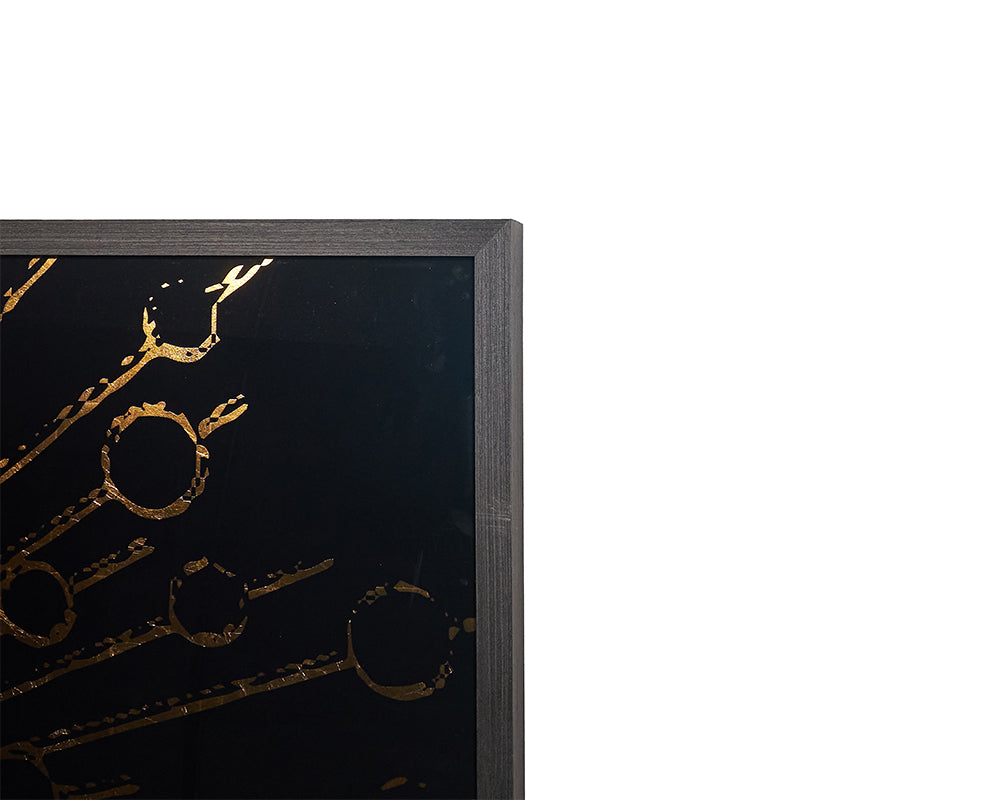 Supernova - 72&quot; X 48&quot; - Charcoal Frame